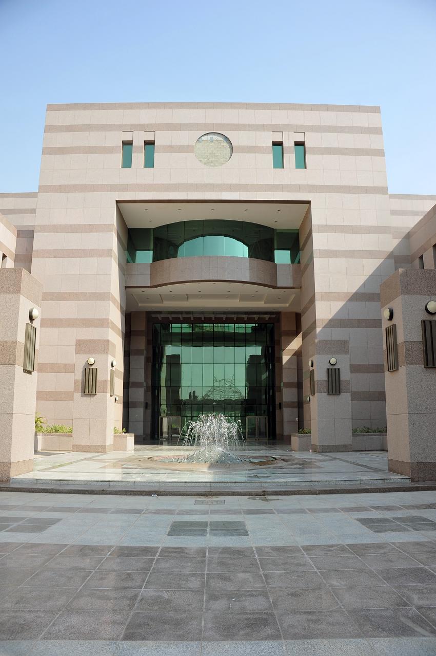 المكتبة الرقمية بجامعة الملك عبدالعزيز كونتنت
